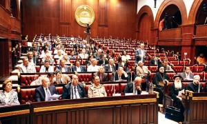 Meeting of panel to amend EgyptÕs constitution