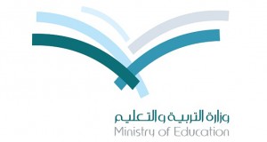 MOE Final logo