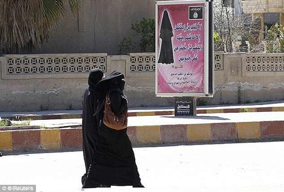 بالصور.. «داعش» تصدر وثيقة صادمة تحقر المرأة وتجيز زواج الأطفال
