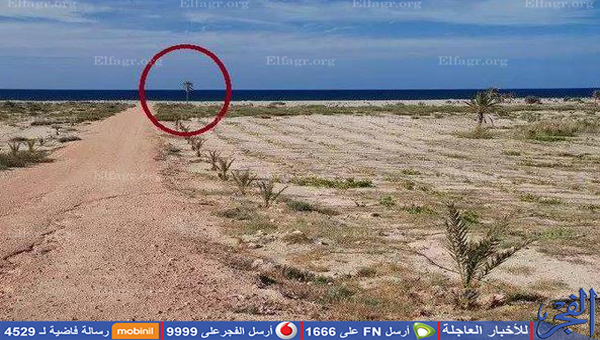  بالصور.. تحديد مكان "ذبح المصريين" في ليبيا