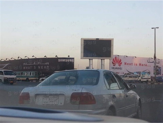 بالصورة.. ذكاء «هواوي P8» يطيح بـ«جالاكسي S6» في مصر 