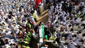 KUWAIT-UNREST-ISLAM-SHIITE-BOMBING