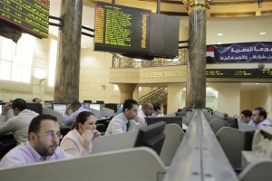 A view shows the Egyptian Stock Exchange in Cairo